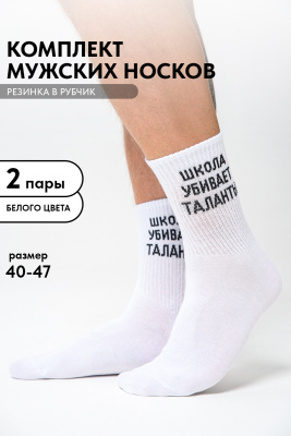 730ef634-c836-4c6b-99d9-db262dda9a89