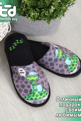 25b3a407-f699-4835-a528-6eaa9e878ebd