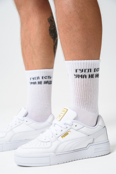 26523f6b-709c-44ba-81da-7915c50fb2d1