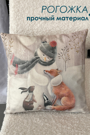 a00bf9ac-e005-453c-ba56-199e36c99e0d