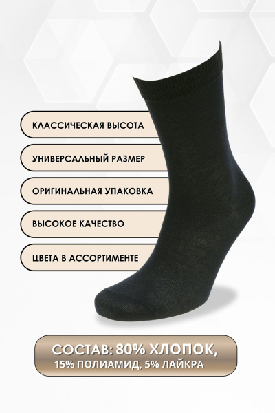 eae39389-b470-4f08-b401-d43dc66b8105