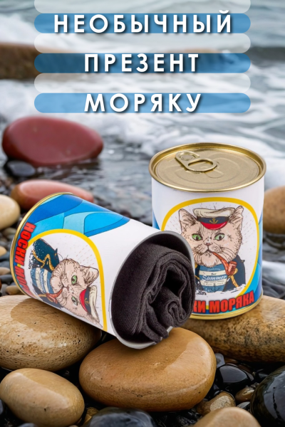 c9527298-7e9b-412b-8448-68b015e866d9