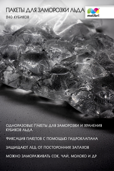 ca8233b2-4f21-4d77-bba3-40a268e23c0b