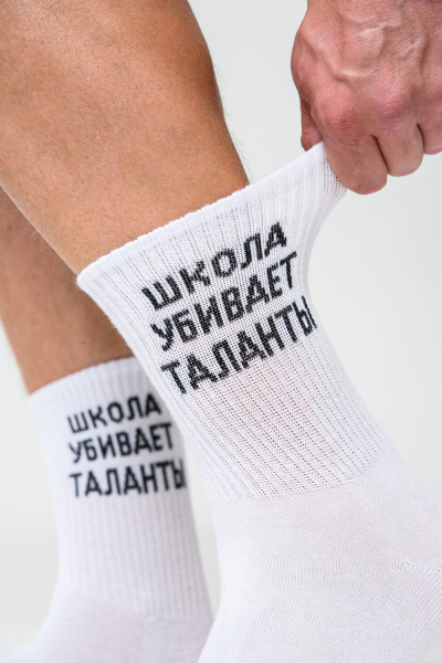 670fece4-4a37-44e3-945d-dd10b19510fb